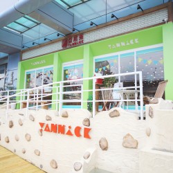 YANNICK-Neihu Flagship Store