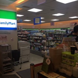 Family Mart