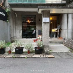 FeelGood Inc. Fog / 迷霧啡爾