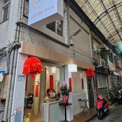 HeyBrown  Café