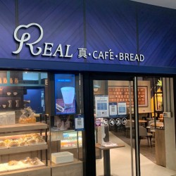 宇啡商行Real cafė