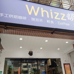 有好咖啡