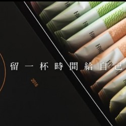 HWC Roasters (HWC COFFEE) | Taipei Nangang Store