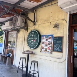 토스카니 커피
