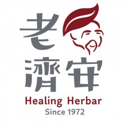 Healing Herbar