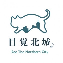 See The Northern City