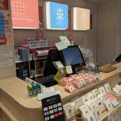 LAI HAO（ライハオ） 西門店