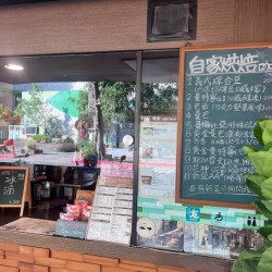 簡單咖啡