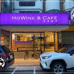 猴頑咖啡敦北民生店