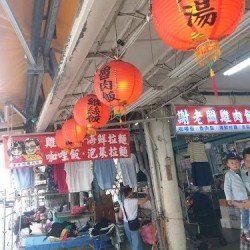 셰라오반 닭고기밥