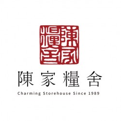 陳家糧舎