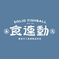 위향 어환