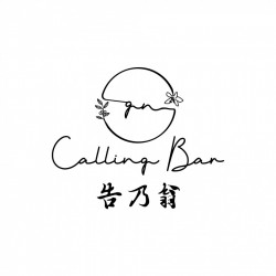 Calling Bar Café