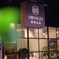ORINGO林果良品 台北松菸店