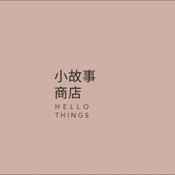 Hello Things