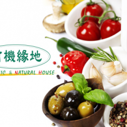 Organics Specialties Mart - Cheng Kung Store