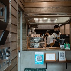 지우리 커피 홈메이드 로스트 타이베이 역점