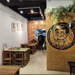 白暮蛋餅先生4號昆陽店