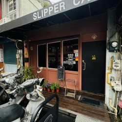 拖鞋咖啡Slipper Cafe