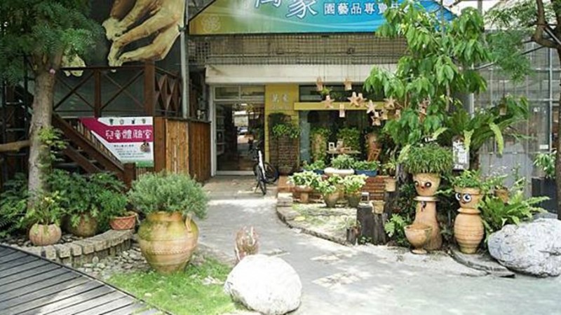 0ec693ed25.jpg