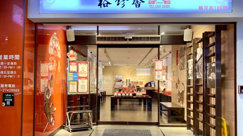 64cbeb31f6.jpg