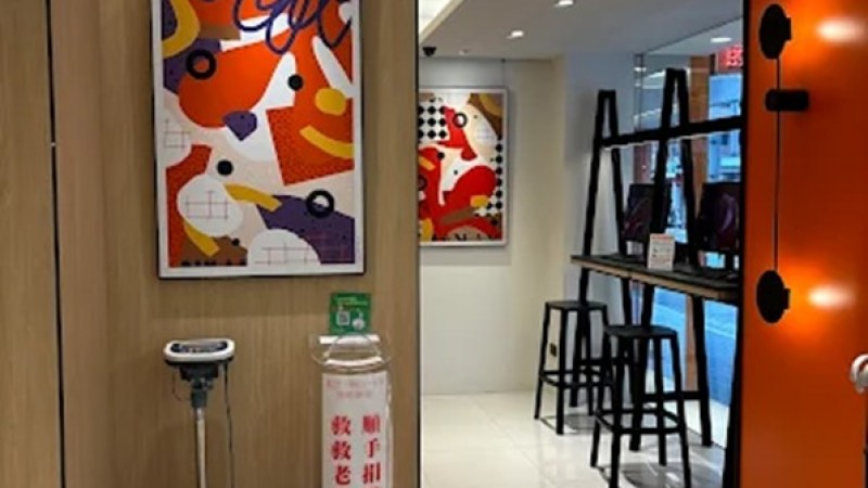 88c4fe1f87.jpg