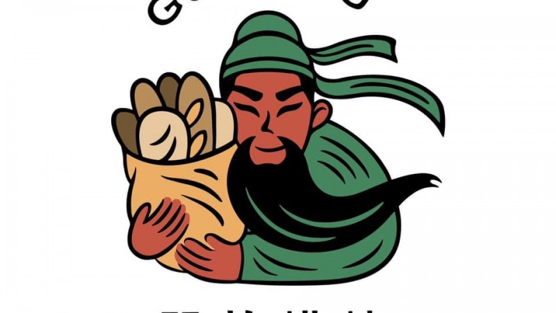 c36bbd258b (277).jpeg