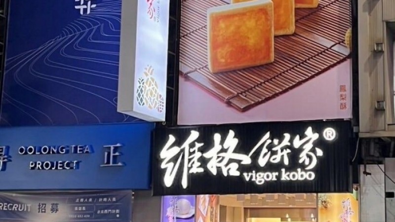 c36bbd258b (310).jpeg