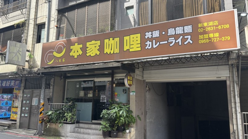 img_5683.jpeg