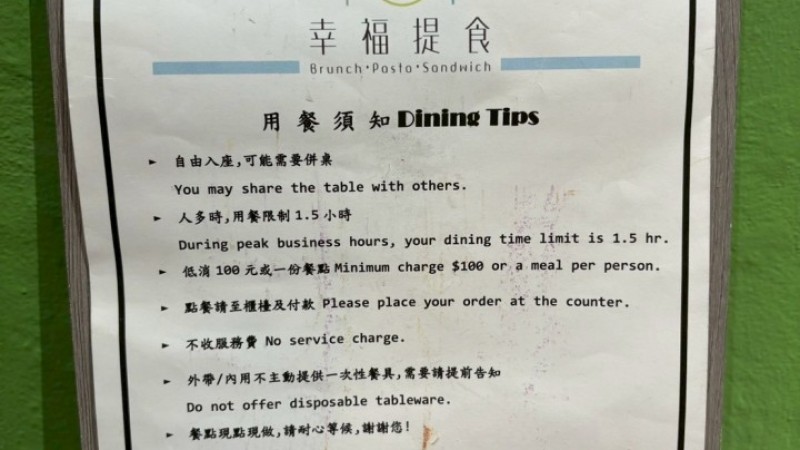line_album_0804_250806_3.jpg