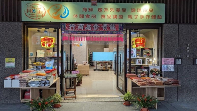 messageimage_1753863420629.jpg