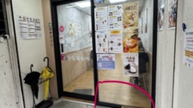 messageimage_1753863723570.jpg