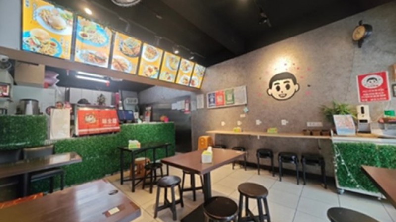 messageimage_1753863753411.jpg
