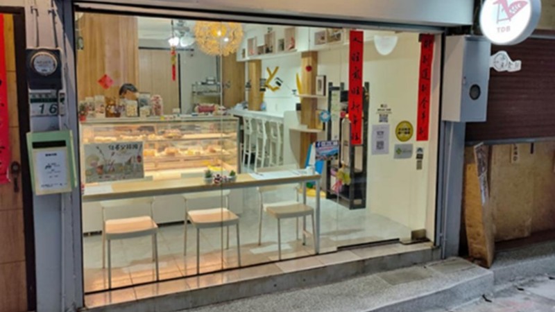 messageimage_1753866500899.jpg