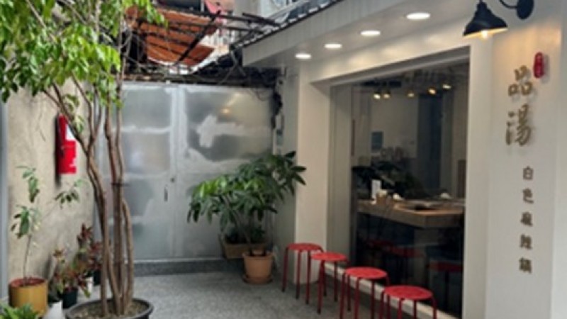 messageimage_1753866788914.jpg