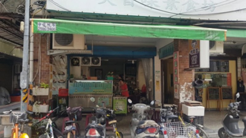 messageimage_1753866891870.jpg