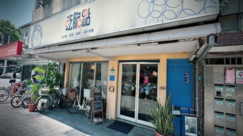 messageimage_1753866918965.jpg