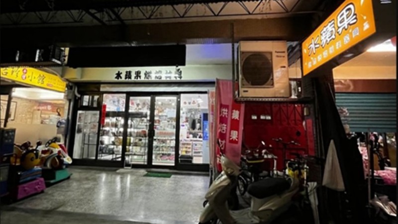 messageimage_1753866980199.jpg