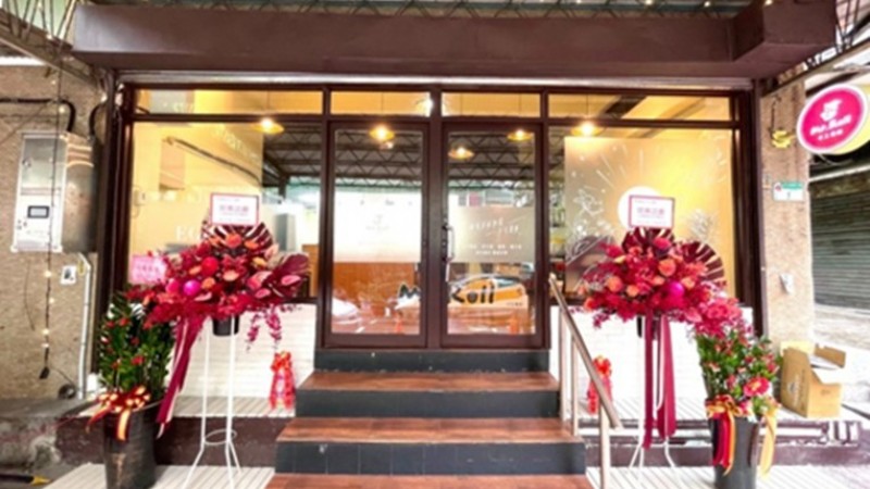 messageimage_1753928004727.jpg