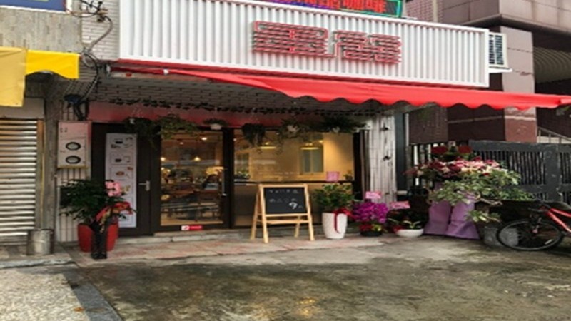 messageimage_1753928190211.jpg