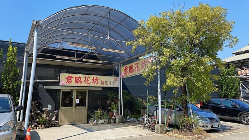 messageimage_1753928678271.jpg