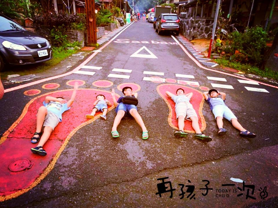 台湾ルカイ族産業発展協会