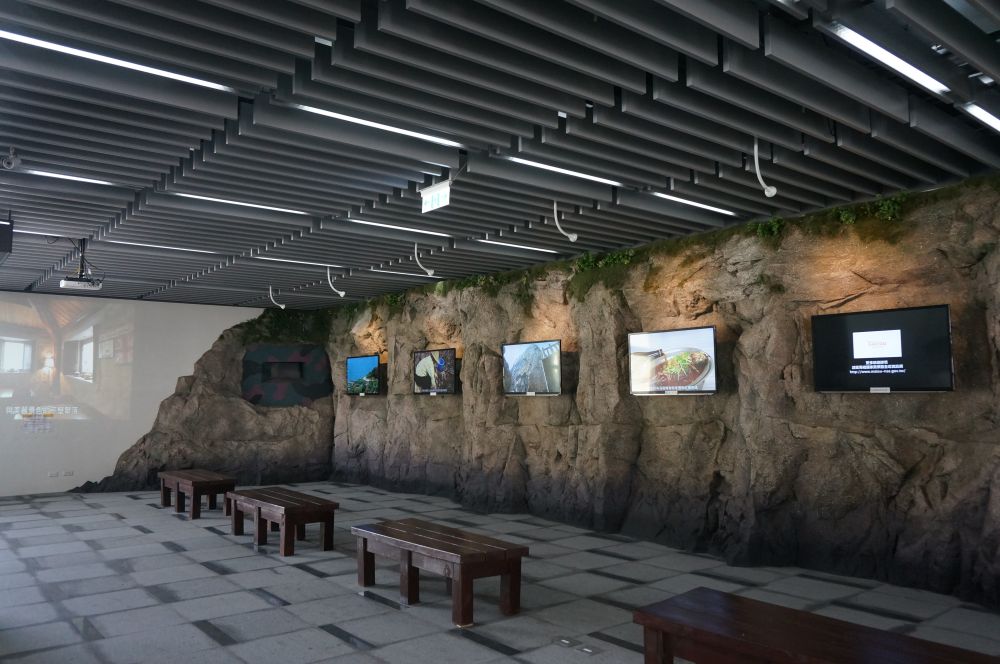 Nangan Visitor Center
