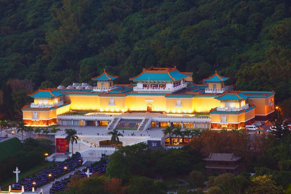 国立故宮博物館