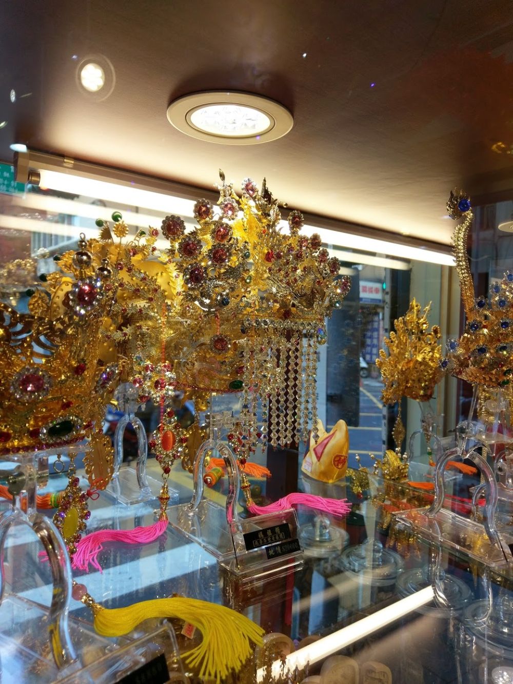 三寶神明用品