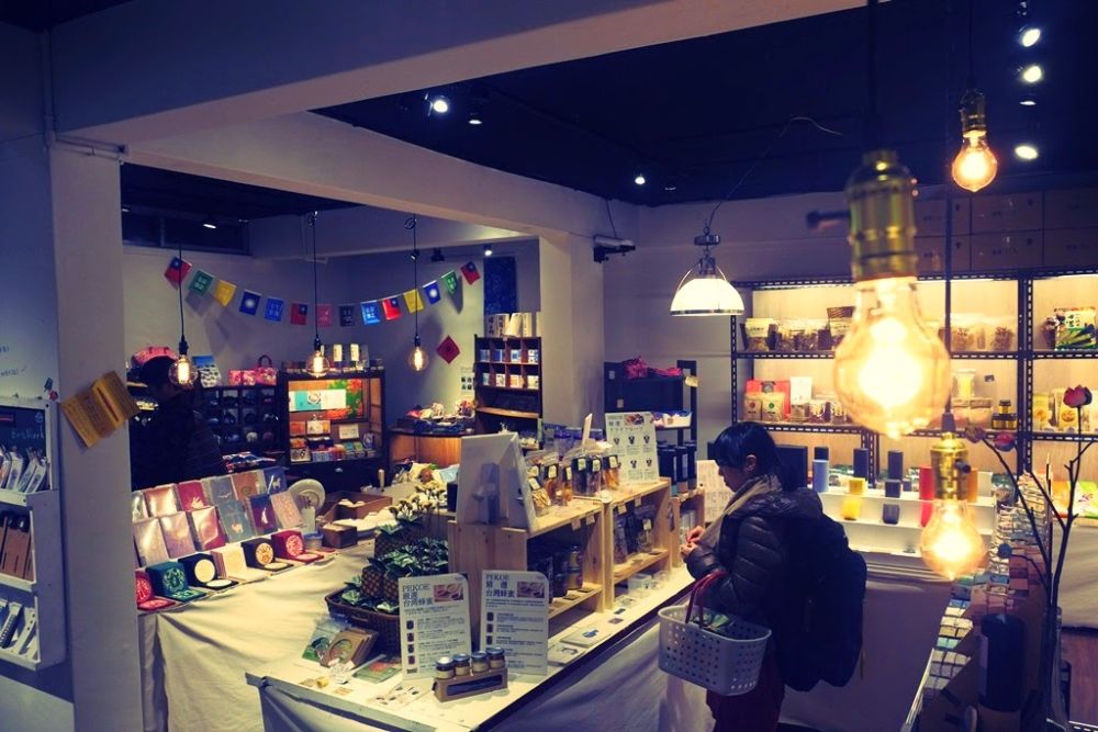 來好雜貨舖(臉書名：來好 LAI HAO Taiwan Gift Shop)