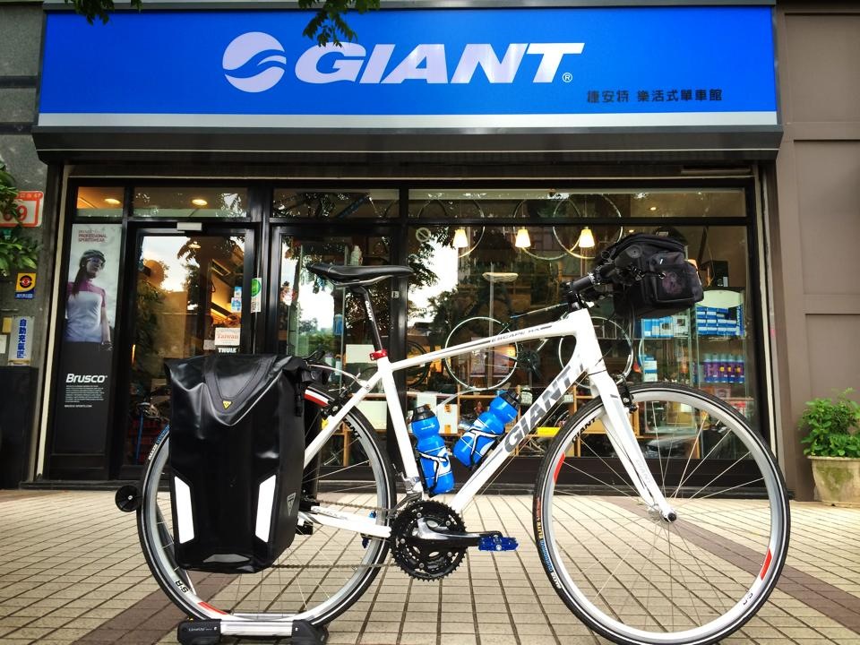 LohasBike