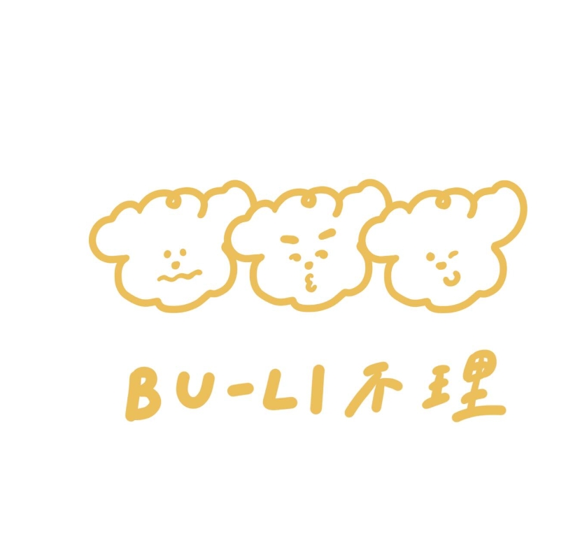 BU-LI 부리