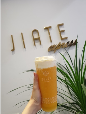 JIATE 난강점