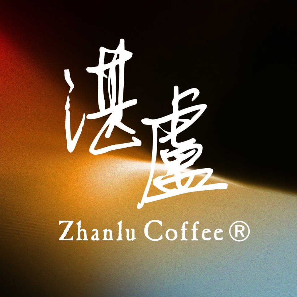 湛盧咖啡 台大館